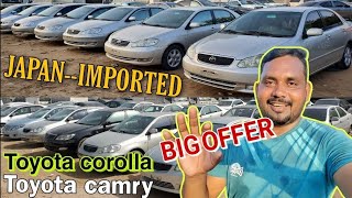 Japani imported Toyota corolla amp Toyota camry cheap price cars  😯 [upl. by Felipa]