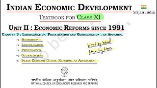 Economy Chapter 3 Class 11  Srijan India [upl. by Nymrak]