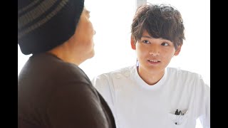 Mischievous Kiss2：Love in Tokyo  Episode 8English Subs [upl. by Renita]