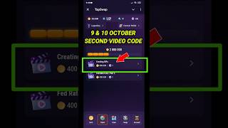 TapSwap Code Today  How To Earn 10000 Per Month By Cheating Gifs  TapSwap 9amp10 Video Code [upl. by Neened123]