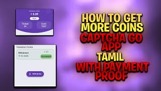 Captcha go app payment proof tamil 2023How to get more coins in captcha go tamilEARN2DAYTAMIL [upl. by Venuti411]