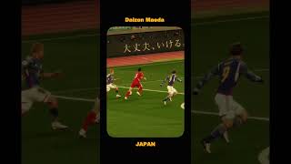 前田大然Daizen Maeda  人々を魅了するドリブル football samuraiblue 日本代表 前田大然 [upl. by Collen301]