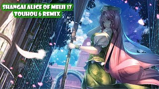 TOUHOU 6 REMIX Shanghai Alice of Meiji 17 Meilings theme [upl. by Magnusson]