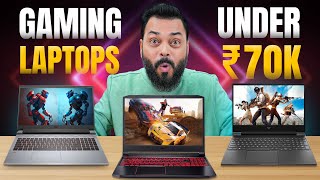 Top 5 Best Laptops Under Rs70000 In 2023⚡ Best Laptop For Gamers amp Creators [upl. by Wiese]