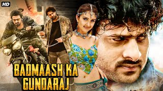 Badmaash Ka Gundaraj South Blockbuster Hindi Dubbed Movie  Prabhas  Sridevi  Brahmanandam Comedy [upl. by Ariat]