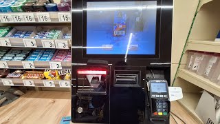 Diebold Nixdorf Self Checkout  Carrefour Market Veteranilor Marketplace  București România [upl. by Philemol2]