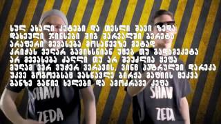 Birja Mafia Tsl Shavi Zeda Lyrics By Universal Musics [upl. by Accebber]