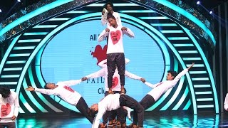 D3 D 4 Dance I Aliyans  Melody Round I Mazhavil Manorama [upl. by Dnomsad]