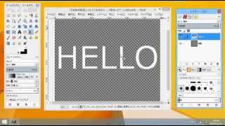 【パソコン講座】第15回 GIMP の使い方５ 文字にグラデーションをかける【独り言】 [upl. by Carilla212]