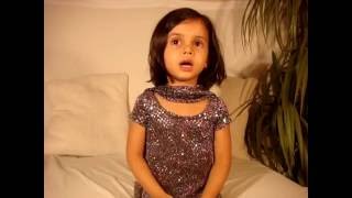 Maryam 3 yrs reciting Surah AshShams amp Surah AlBalad [upl. by Mukund]