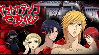 Yamato Nadeshiko Shichi Henge  01 VOSTFR [upl. by Niatirb]