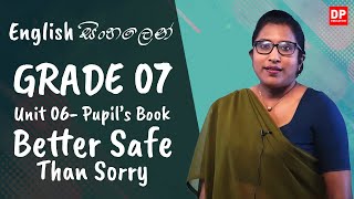 පාඩම 01  What you see Pupils Book English සිංහලෙන්  Grade 07 Re Uploaded [upl. by Ynnelg]