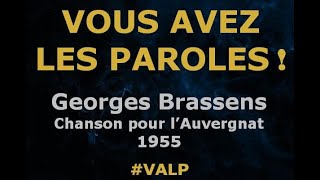 George Brassens  Chanson pour lAuvergnat  Paroles lyrics  VALP [upl. by Reld863]