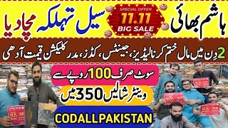 Zehra Collection 1111 Special 2️⃣Sale  Hashim Bhai 🆕 Video  Latest Winter Dress Designs 🤗 [upl. by Perretta]