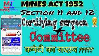 Mines Act 1952  section 1112  committees  mining technical  miningtechnical [upl. by Idarb]