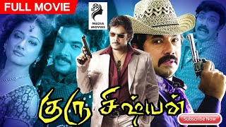 Guru Sishyan  2010  Sathyaraj  Sundar C  Sruthi Marathe  Tamil Super Hit Movie [upl. by Peugia969]