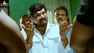 Naayak Movie Posani Krishna Murali Comedy Scenes Back to Back Latest Telugu ScenesSriBalajiMovies [upl. by Clayton]