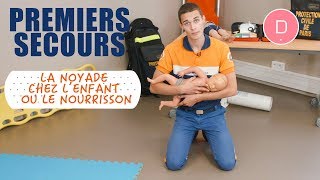 Noyade chez l’enfant ou le nourrisson  les premiers gestes de secours [upl. by Kenny]