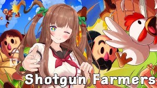 【SHOTGUN FARMERS】農作物でばんばーん！お喋りめいん！｡･ч･｡【アイドル部】 [upl. by Melda]