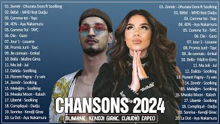 Musique Française 2024 ⚡ Chansons Françaises Les Plus Écoutées 2024 ⚡ Chanson 2024 [upl. by Arella296]