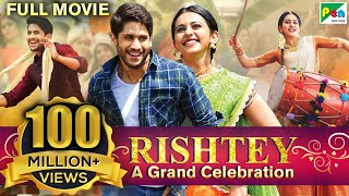 Dashing Diljala New Released Full Hindi Dubbed Movie  Naga Chaitanya Shruti Hassan Anupama [upl. by Pain]