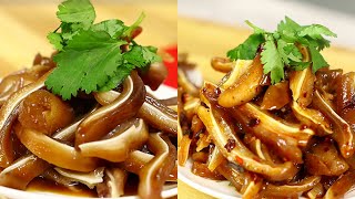 Braised Pig Ears Tai Heo Phá Lấu Two Ways of Enjoying Braised Pig Ears [upl. by Rebe312]