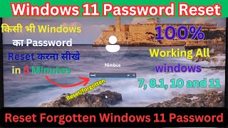 How To Reset Forgotten Windows 11 Password  Windows 11 Password Reset [upl. by Chemush176]