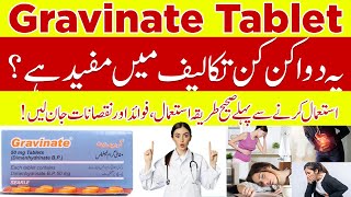 Gravinate Tablet 50mg  Dimenhydrinate Tablet  How To Use Gravinate Tablet  Side Effects  Dosage [upl. by Silverts]