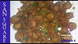 Red Soya beans recipe in Tamil  சோயா பீன்ஸ் பொரியல்  Fresh soya beans [upl. by Auhso]