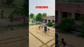 Super Ankle Hold kabbadi shorts shortvideo short [upl. by Anahsohs]