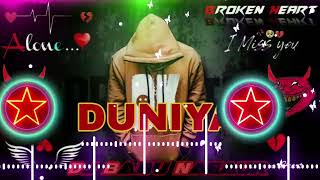 🎶DUNIYA BAZAR🎶 MANDI PAISE🎶 DE BANI DJ REMIX SONG HAR🎶D BASS MIXING NEW🎶 🎶2024 DJ BABU NAGAUR🎶 [upl. by Thomson]