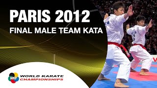 12 Karate Japan vs Italy Final Male Team Kata WKF World Karate Champions 2012 空手日本 [upl. by Idram]