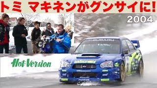 《ENGSub》Tommi MakinenがGunsaiに現れた 峠最強伝説SPL【Best MOTORing】2004 [upl. by Kciredec]