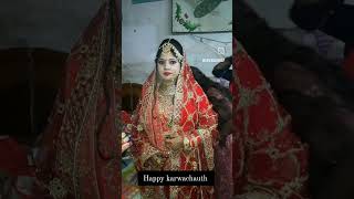 Lal chunariya oth li maine Piya ke name kiHappy karwachauth [upl. by Enortna]