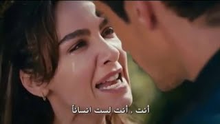 Aghani torkia hob hazina 💔😍 أجمل أغنية تركية خزينة اتحداك ما تبكي 😭😭 [upl. by Aitrop879]