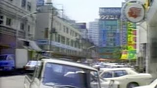 昭和６１年の秋葉原（※別に高画質版あります） Akihabara 1986 240p Low quality version [upl. by Kelwin]