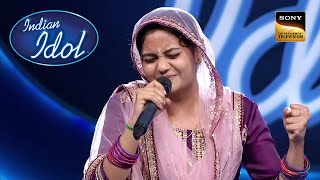 Ram Chahe Leela Song पर Rupam की लाजवाब Singing  Indian Idol Season 13  Punjabi Fever [upl. by Penny]