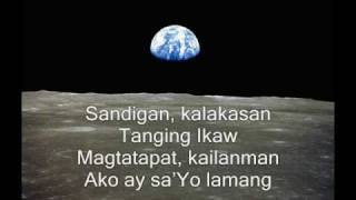 King Of Majesty  With You Hillsong Tagalog Version [upl. by Enyaht]