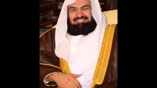 Sourate Youssef Sheikh Abderrahman Al Soudais [upl. by Ylim143]