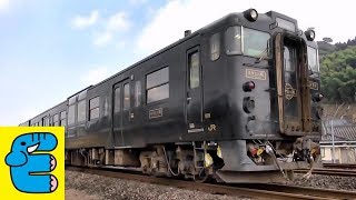 JR九州特急はやとの風 特急きりしま Limited Express Hayato no kaze Limited Express Kirishima English Subs [upl. by Marguerite688]