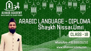 19 Arabic Language Diploma class in English by Shaykh Nisar Umri [upl. by Florri]