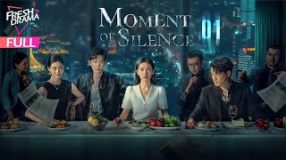 【Multisub】Moment of Silence EP01  Bai Xuhan Liu Yanqiao Zhao Xixi  此刻无声  Fresh Drama [upl. by Carothers908]