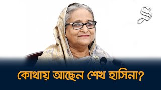 বরিশাইল্লা দেশি মনু নাটক । হারুন কিসিঞ্জারের কমেডি নাটক । Harun Kisinger comedy natok bangla natok [upl. by Alisia]