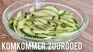 🇸🇷 Surinaamse Zuurgoed maken van komkommermaking Surinamese cucumber pickles [upl. by Yanrahc]