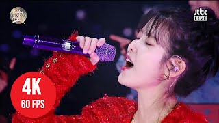 4K LIVE  IU  Celebrity  220108 JTBC Golden Disc Awards 2022 [upl. by Dorian]