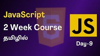 Master JavaScript in Tamil with This Tutorial for Beginners  Day  9 [upl. by Streeter]