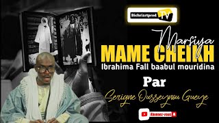 Marsiya Mame Cheikh Ibrahima Fall  Wolofal Serigne Moussa KA [upl. by Tnaryb]