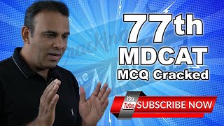 77th MDCAT MCQ CRACKED ADP high energy bonds PMDC MDCAT NUMS MDCAT  NEET INDIA [upl. by Sacttler991]