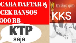 CARA CEK BANSOS DENGAN NIK ONLINE dengan KTPcekbansosonline [upl. by Acnaib]