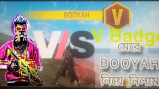 2 টা sniper দিয়ে একাই V Badge মেরে BOOYAH নিলাম😱😱😱 RAYHAN GAMING YT freefire freefirevideo [upl. by Oirtemed]